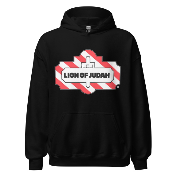 Lion Of Judah T.G.I. Friday Wordplay Spinoff Design Unisex Hoodie