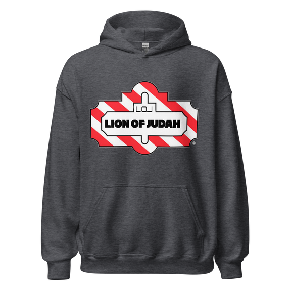 Lion Of Judah T.G.I. Friday Wordplay Spinoff Design Unisex Hoodie