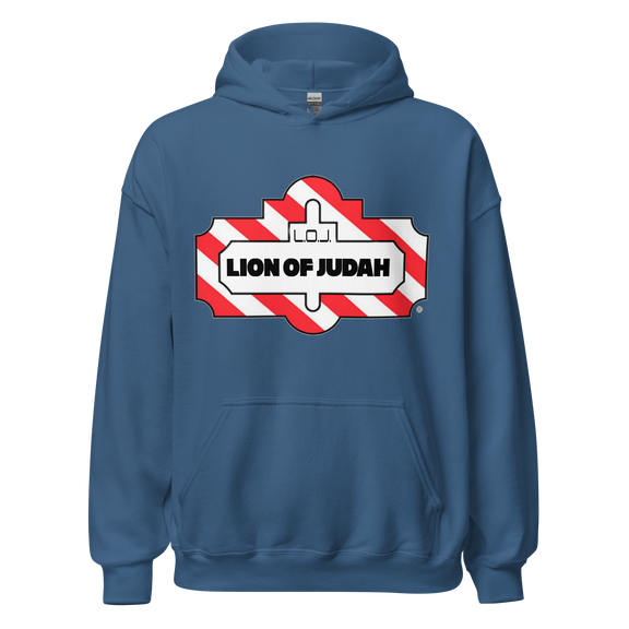 Lion Of Judah T.G.I. Friday Wordplay Spinoff Design Unisex Hoodie