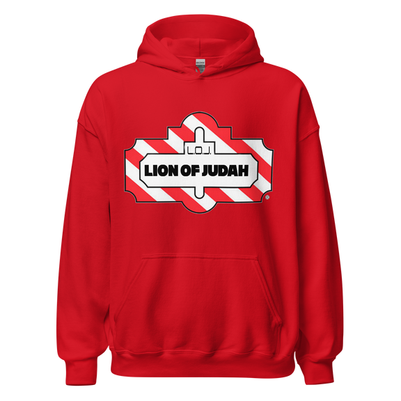 Lion Of Judah T.G.I. Friday Wordplay Spinoff Design Unisex Hoodie
