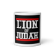 Lion Of Judah Design White glossy mug