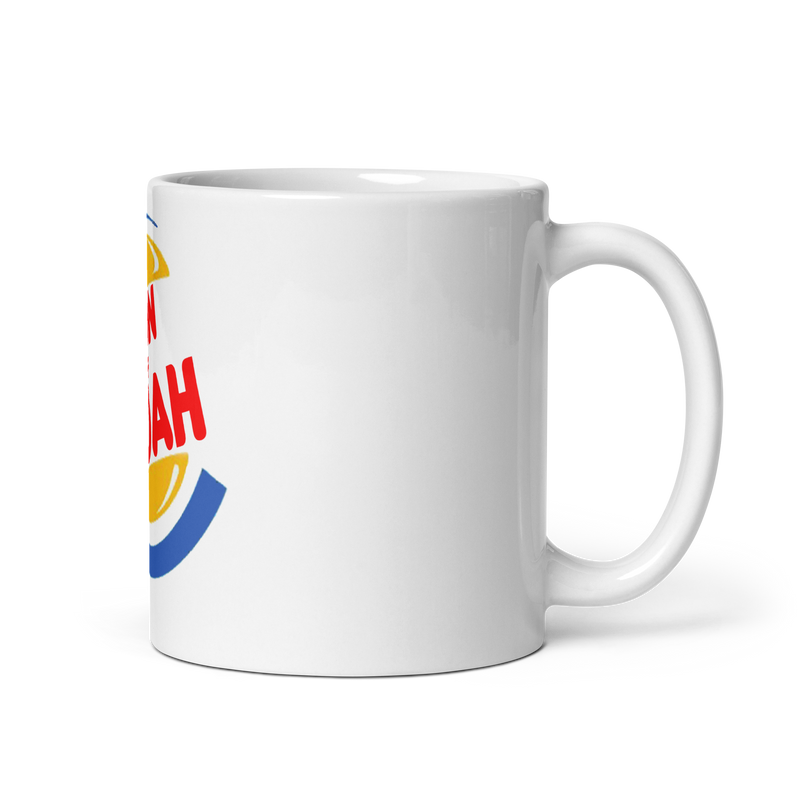 Lion Of Judah (B.K.) Burger King Spinoff Logo White glossy mug