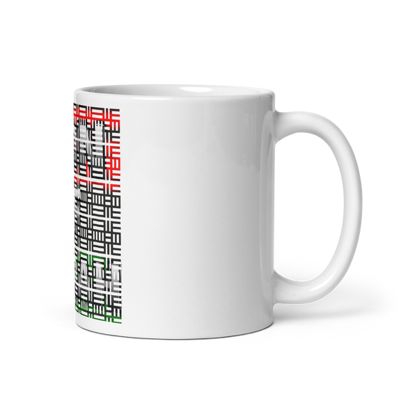 Adinkra Mug,
African Lion of Judah,
Glossy White Mug,
African Heritage,
Adinkra Symbols,
Cultural Coffee Mug,
Lion of Judah Design,
Ceramic Mug,
Strength Symbol Mug,
Heritage Drinkware,
African Art Mug,
Elegant Coffee Mug,
Leadership Symbol,
High-Quality Mug,
Traditional African Design,
Unique Mug Gift,
Modern African Mug,
Glossy Finish Mug,
Power Symbol Mug,
Stylish Drinkware,