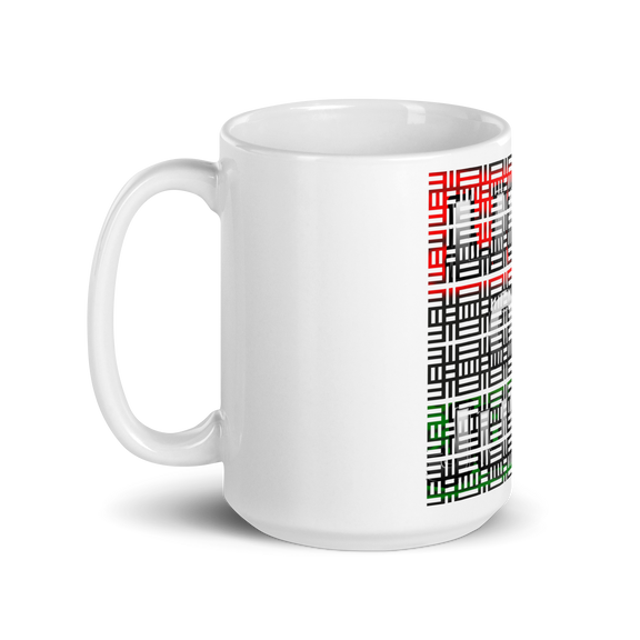 Adinkra Mug,
African Lion of Judah,
Glossy White Mug,
African Heritage,
Adinkra Symbols,
Cultural Coffee Mug,
Lion of Judah Design,
Ceramic Mug,
Strength Symbol Mug,
Heritage Drinkware,
African Art Mug,
Elegant Coffee Mug,
Leadership Symbol,
High-Quality Mug,
Traditional African Design,
Unique Mug Gift,
Modern African Mug,
Glossy Finish Mug,
Power Symbol Mug,
Stylish Drinkware,