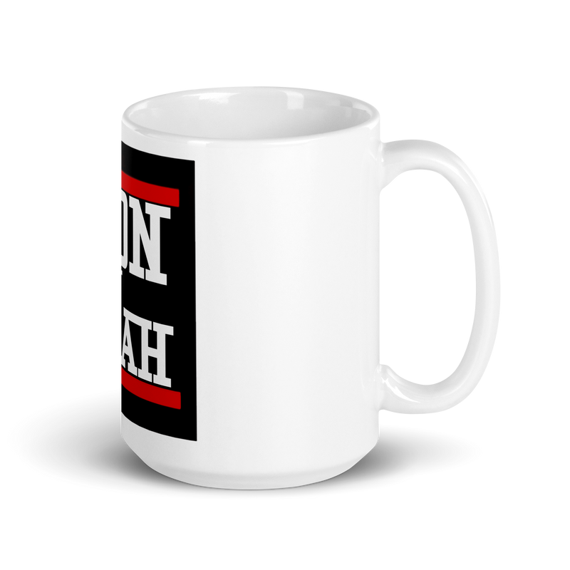Lion Of Judah Design White glossy mug