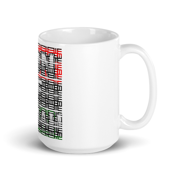 Adinkra Mug,
African Lion of Judah,
Glossy White Mug,
African Heritage,
Adinkra Symbols,
Cultural Coffee Mug,
Lion of Judah Design,
Ceramic Mug,
Strength Symbol Mug,
Heritage Drinkware,
African Art Mug,
Elegant Coffee Mug,
Leadership Symbol,
High-Quality Mug,
Traditional African Design,
Unique Mug Gift,
Modern African Mug,
Glossy Finish Mug,
Power Symbol Mug,
Stylish Drinkware,