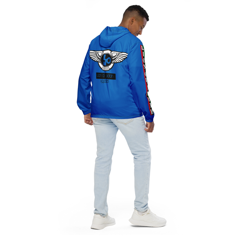 Lion Of Judah Logo Design Men’s Navy Blue windbreaker