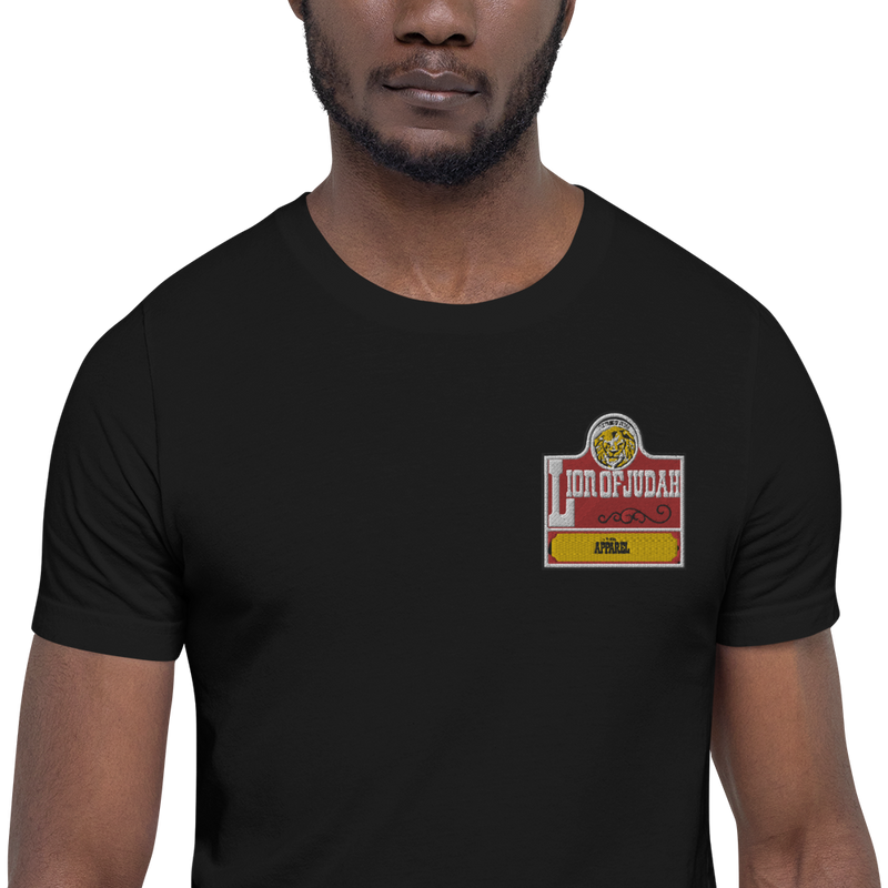 Lion Of Judah-apparel Wendys Throwback-Logo Unisex t-shirt