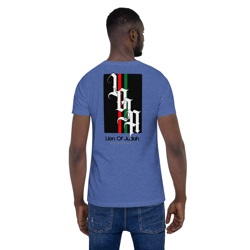 Lion of Judah 2022 Design Unisex t-shirt