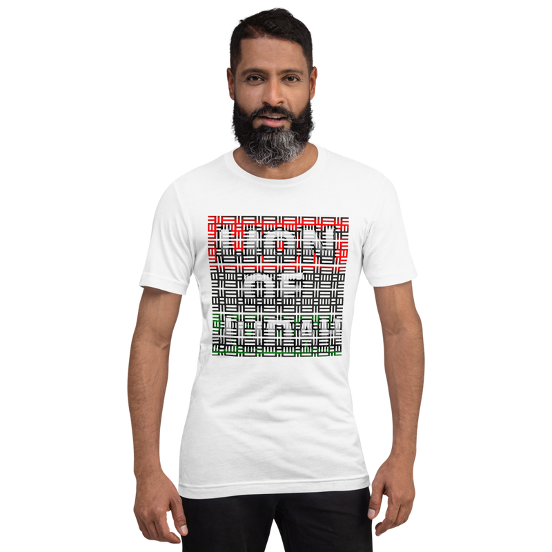 Lion of judah Adinkra African Design Short-Sleeve Unisex T-Shirt