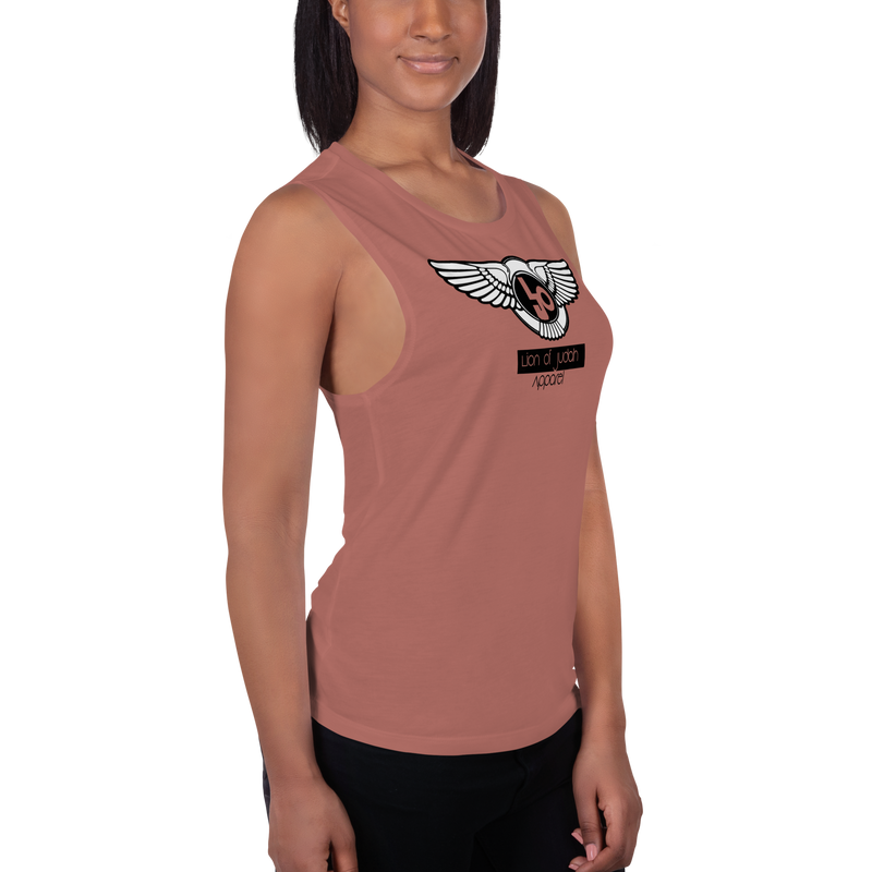 Lion Of Judah Logo Design Ladies’ V.1 Muscle Tank