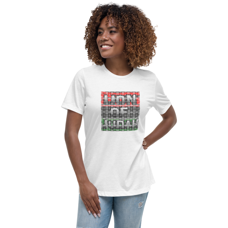 Lion of judah Adinkra African Design Women's Relaxed T-Shirt