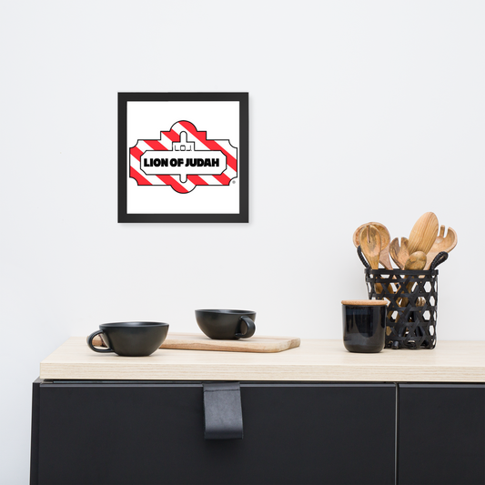 Lion Of Judah Friday Restaurant Wordplay Spinoff Design Framed poster