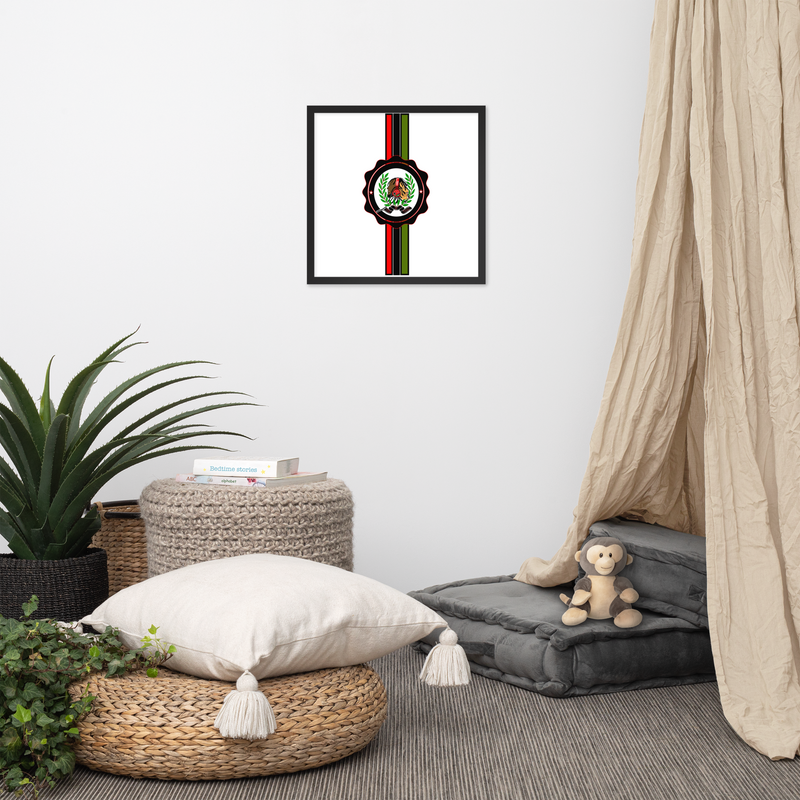 Lion Of Judah God Framed poster Framed poster