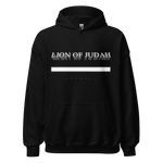 Lion Of Judah Brand Unisex Hoodie