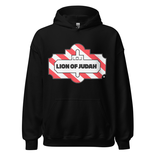 Lion Of Judah T.G.I. Friday's Wordplay Spinoff Design Unisex Hoodie