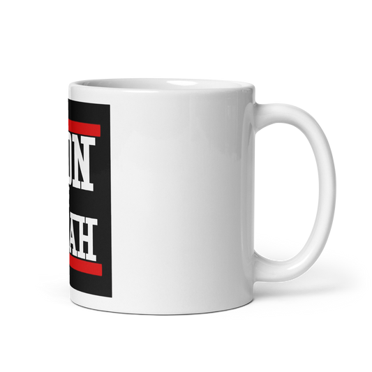 Lion Of Judah Design White glossy mug