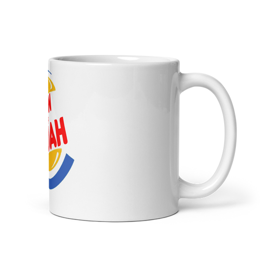 Lion Of Judah (B.K.) Burger King Spinoff Logo White glossy mug