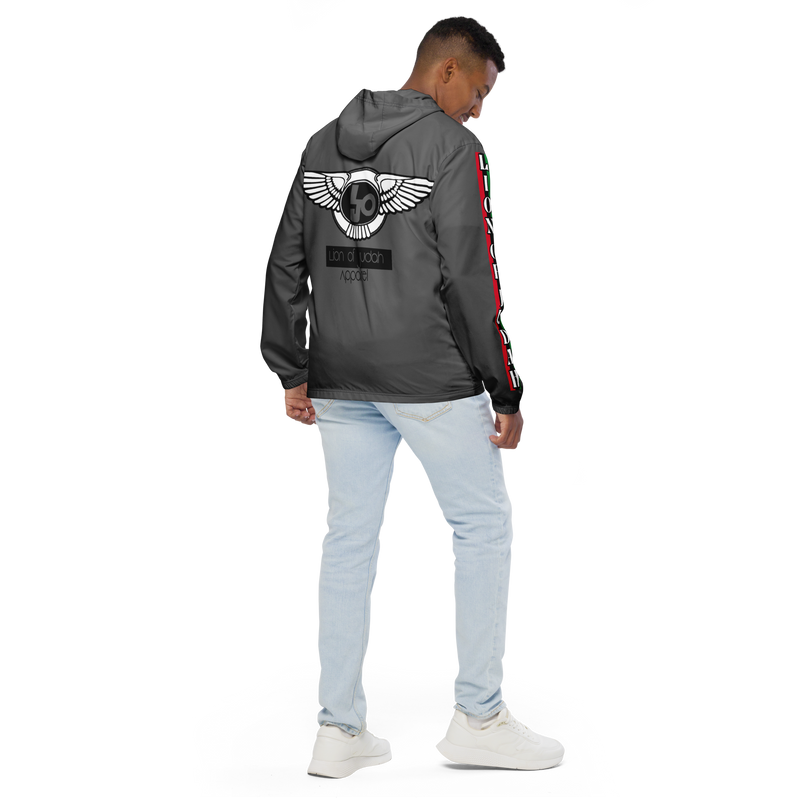 Lion Of Judah Logo Design Men’s Grey windbreaker