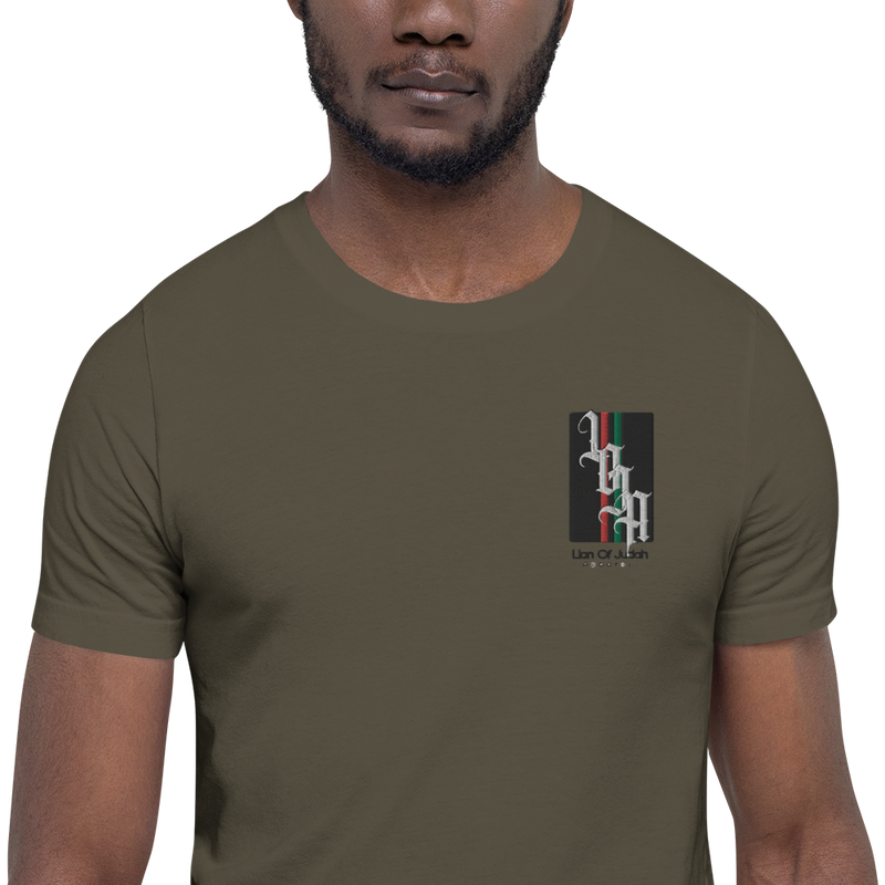 Lion of Judah 2022 Design Unisex t-shirt
