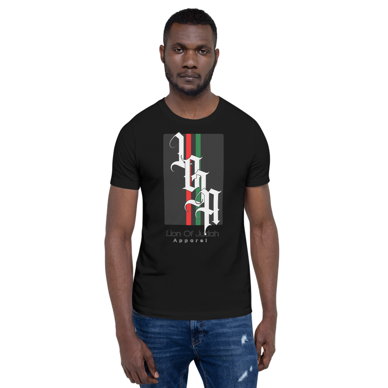 Lion of Judah 2022 Design Short sleeve unisex t-shirt