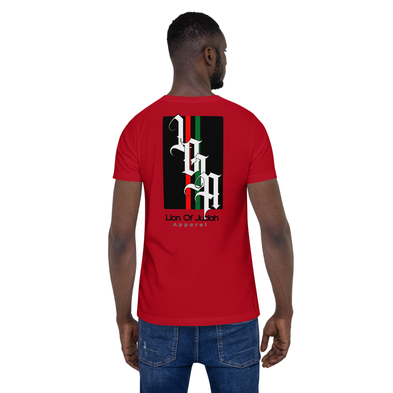 Lion of Judah 2022 Design Unisex t-shirt