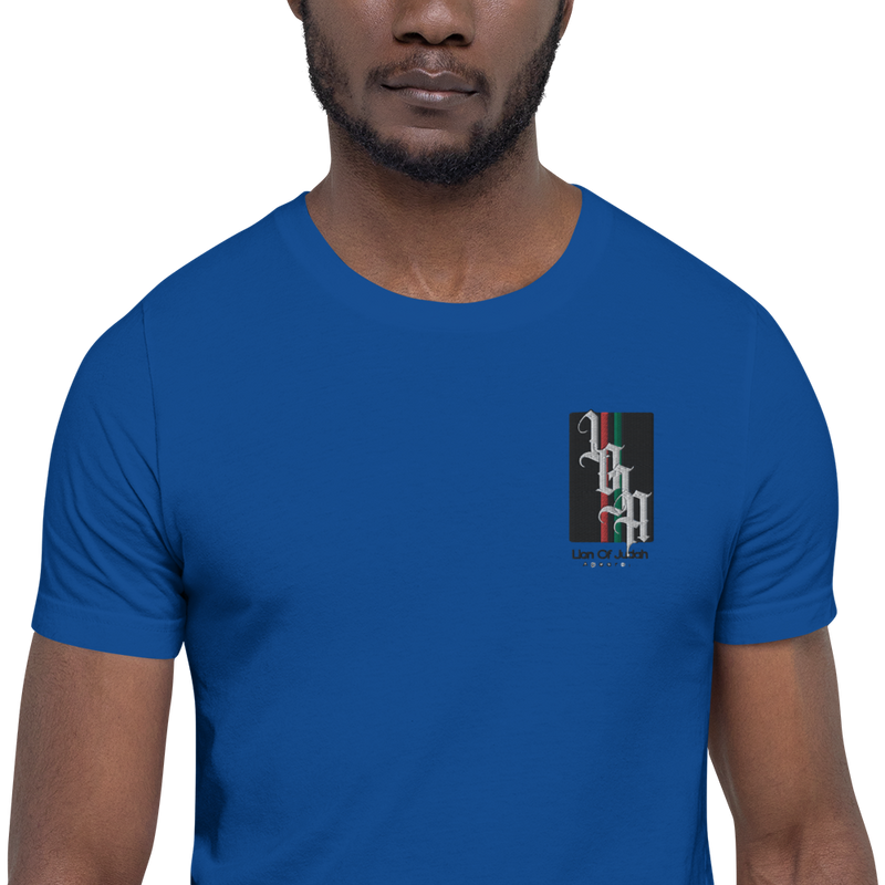Lion of Judah 2022 Design Unisex t-shirt