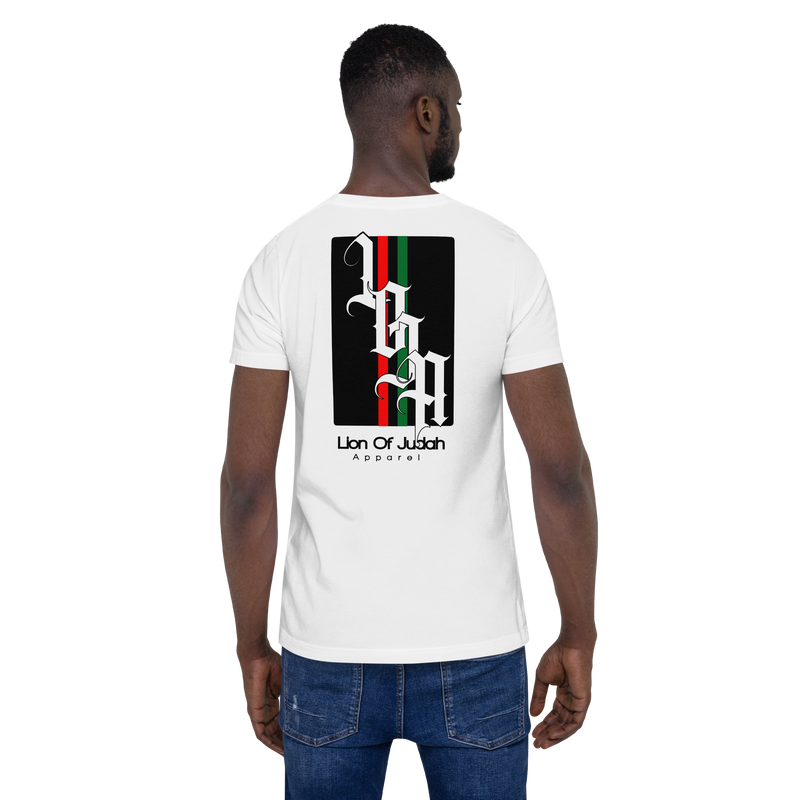 Lion of Judah 2022 Design Unisex t-shirt