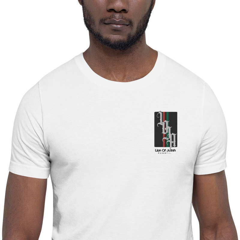 Lion of Judah 2022 Design Unisex t-shirt