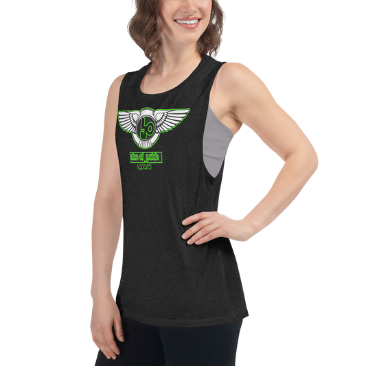 Lion Of Judah Green logo Design Ladies’ Muscle Tank