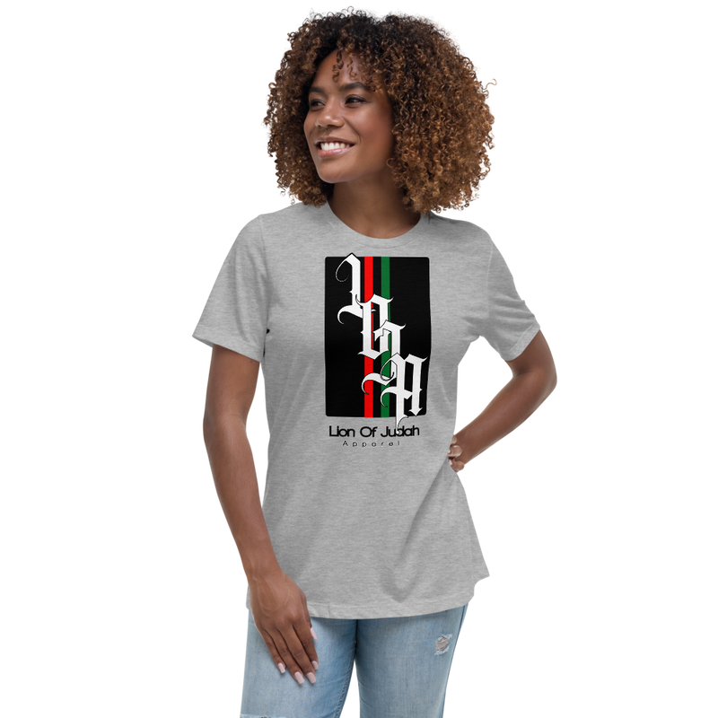 Lion of Judah 2022 Design Women's Relaxed T-Shirt