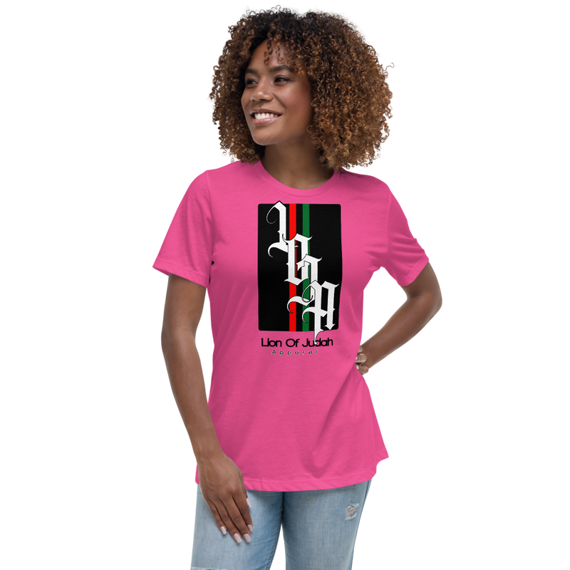 Lion of Judah 2022 Design Women's Relaxed T-Shirt