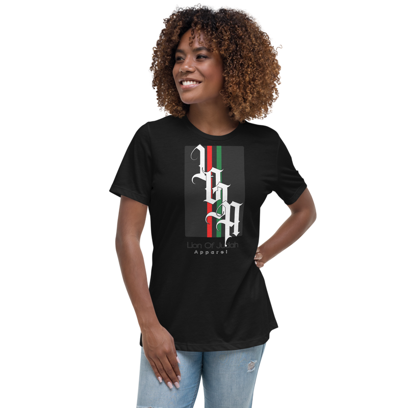 Lion of Judah 2022 Design Women's Relaxed T-Shirt