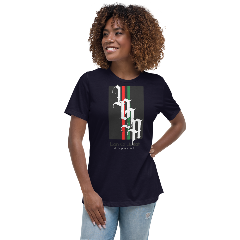 Lion of Judah 2022 Design Women's Relaxed T-Shirt