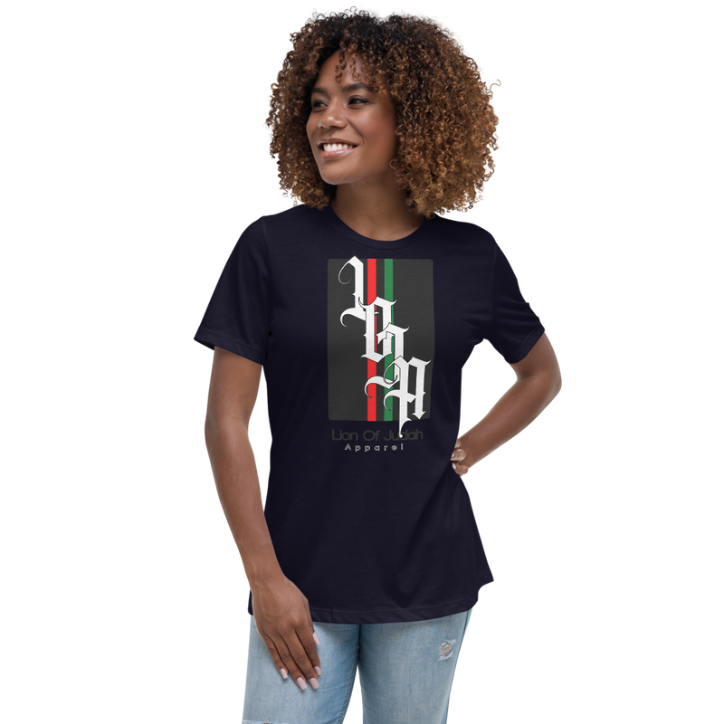 Lion of Judah 2022 Design Women's Relaxed T-Shirt