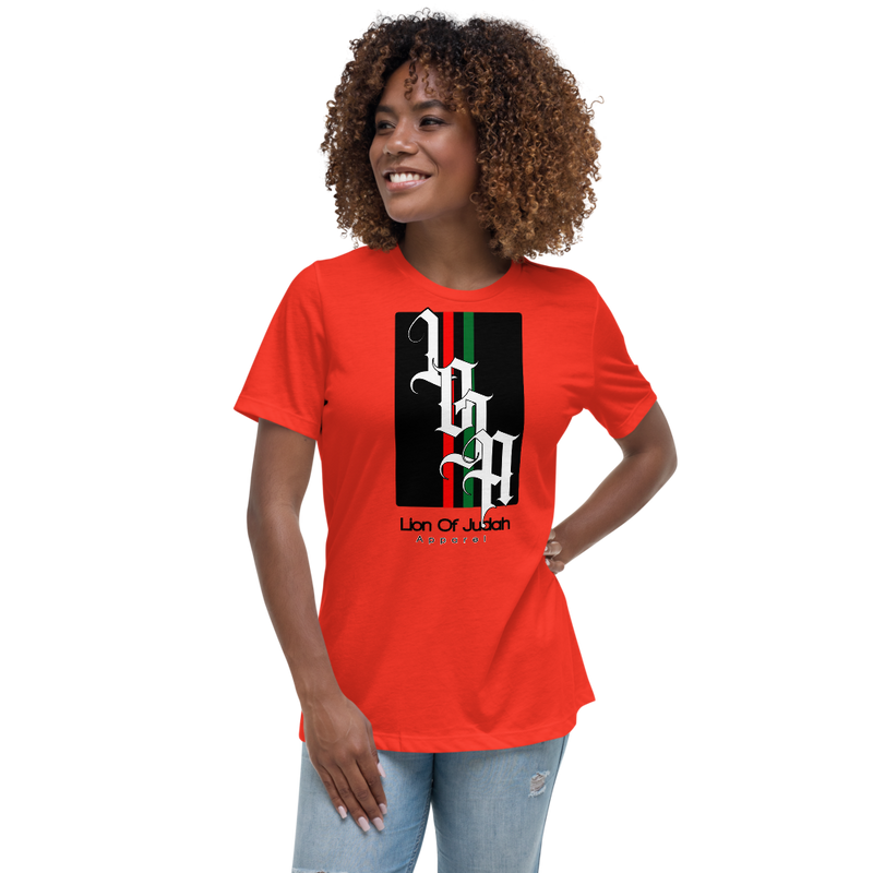 Lion of Judah 2022 Design Women's Relaxed T-Shirt